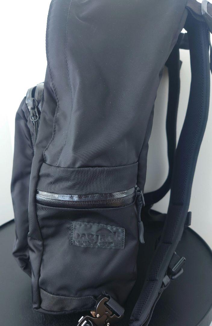 BAGJACk - B SHOP ORDER BACKPACK -