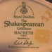 I have two jugs from the Shakespearean c