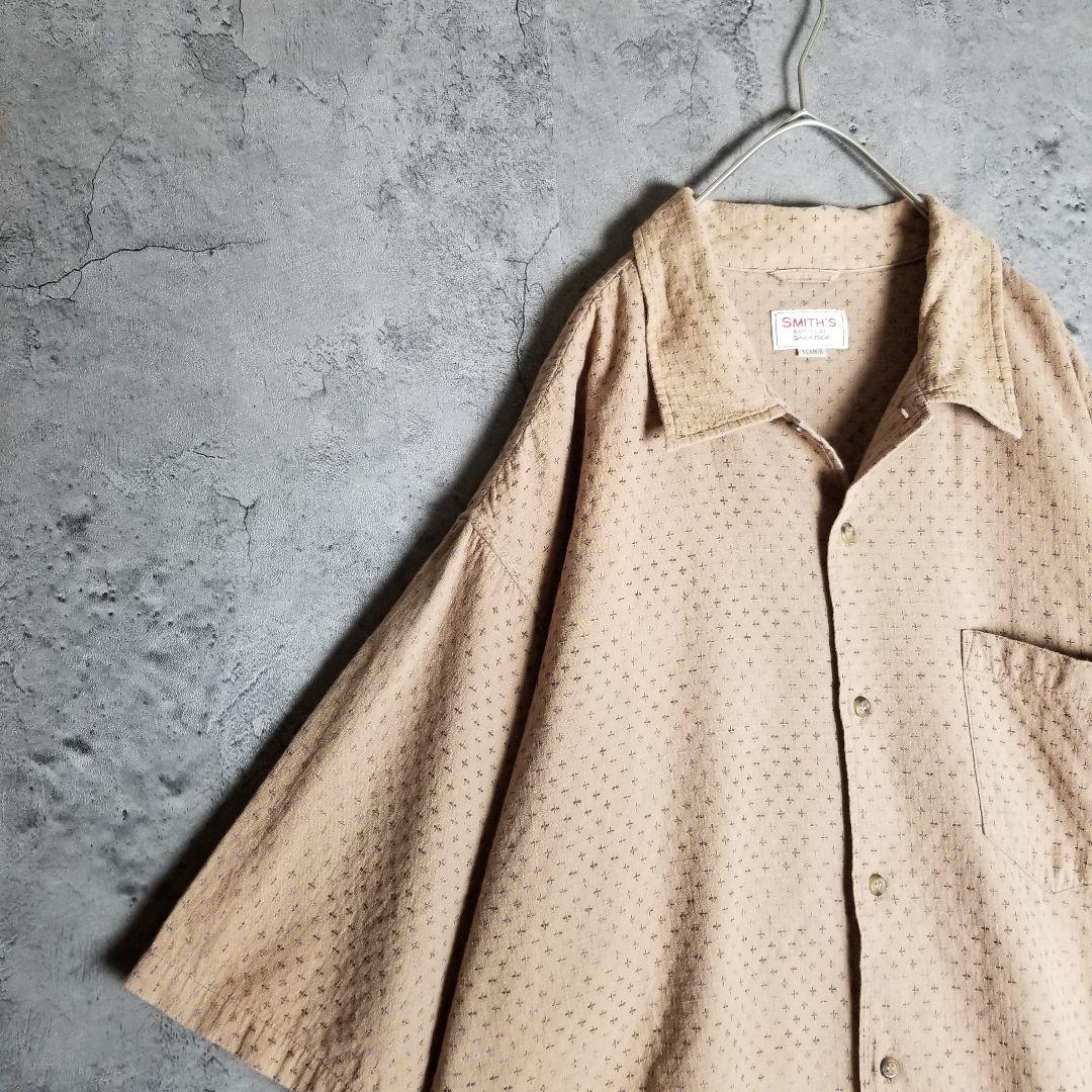 Beige embroidered oversized short-sleeved shirt