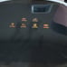Air fryer 15L capacity white