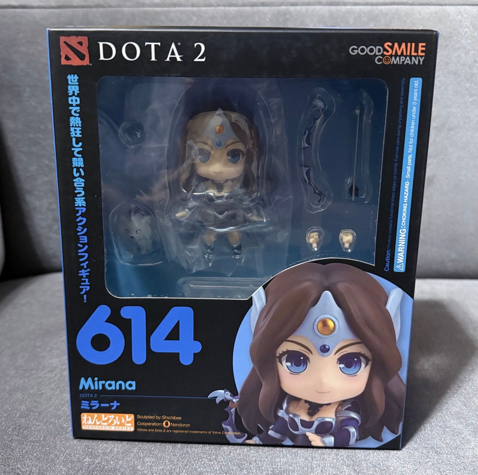 New Nendoroid DOTA 2 Mirana non -scale Abspvc Painted Movable Figure
