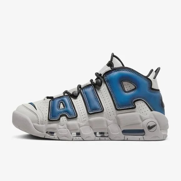 New Nike Air More Uptempo '96 Men's Shoes Size 13