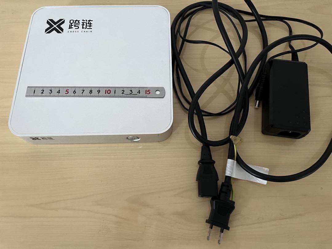 Mini PC Linux Server