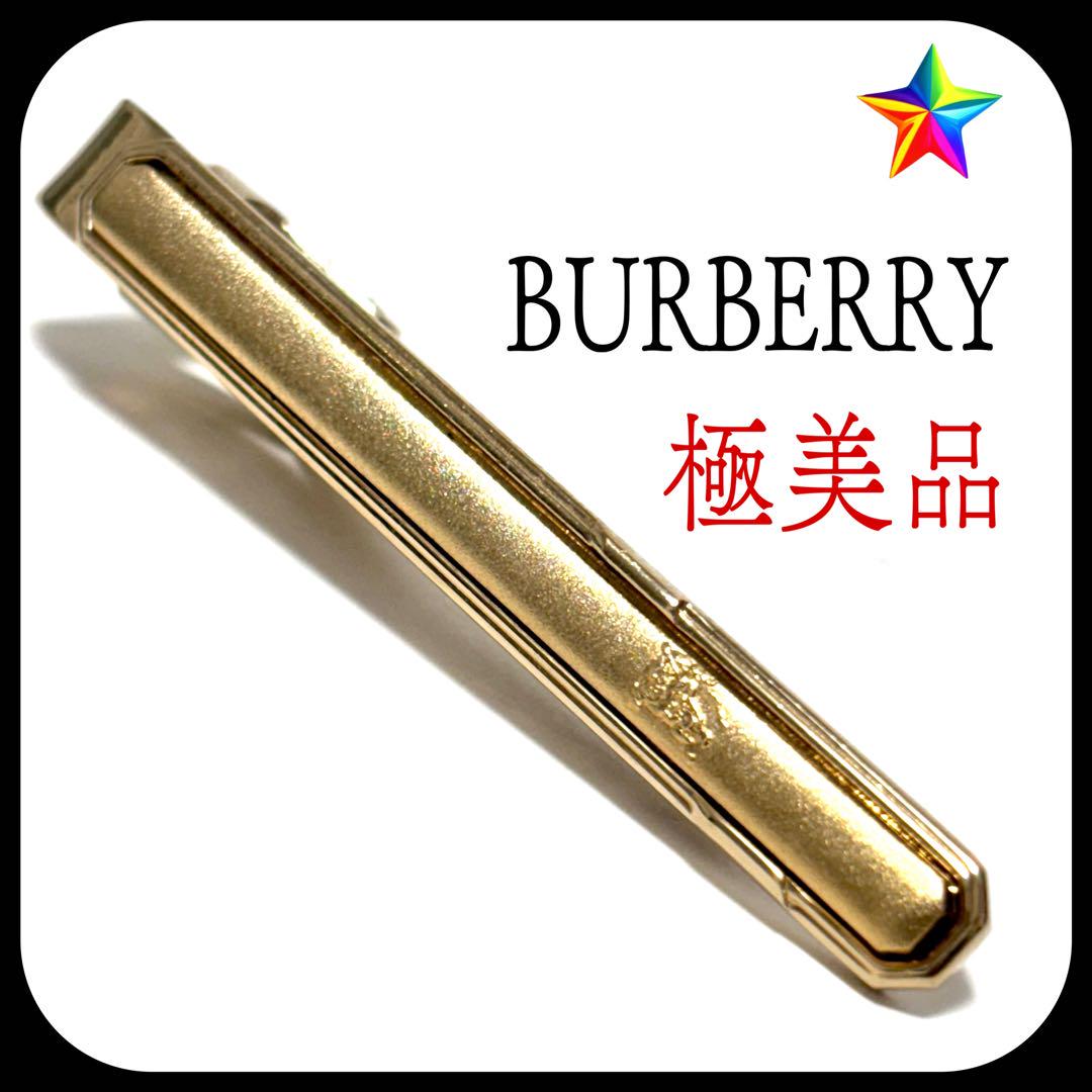 Brand new item ✨ Burberry tie pin in gold featuring a stylish horse logo ✨