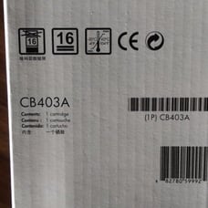HP 642A Original Toner Cartridge in Magenta