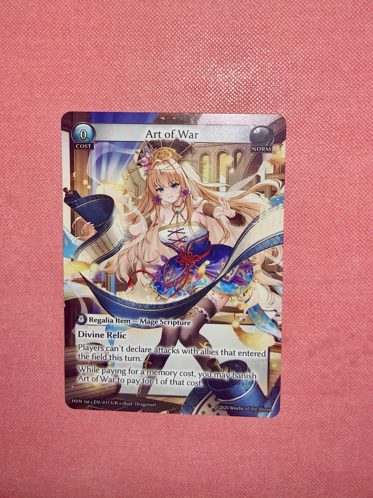 Art of War EN-011 Abyssal Heaven Ultra Rare Grand Archive