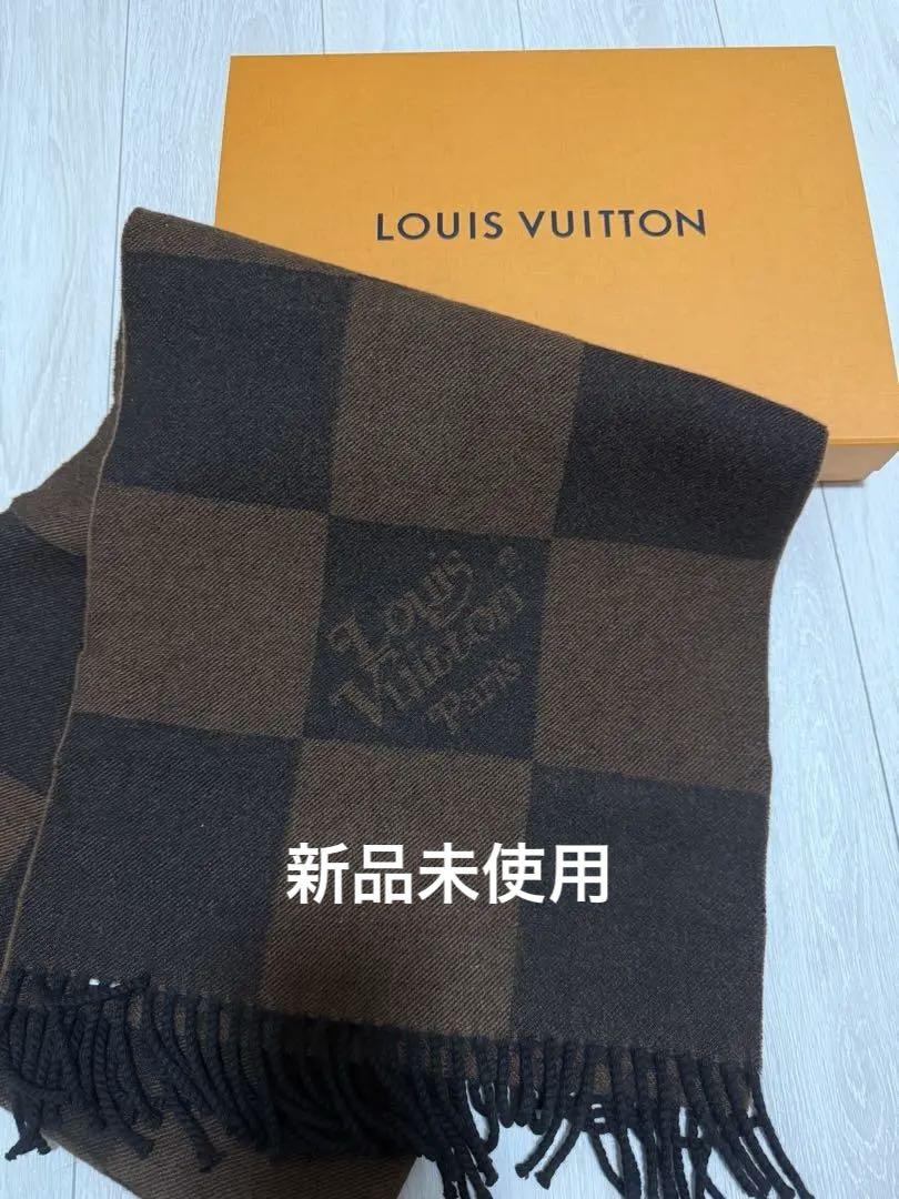 Lowest Price Brand New Unused Louis Vuitton NIGO Scarf