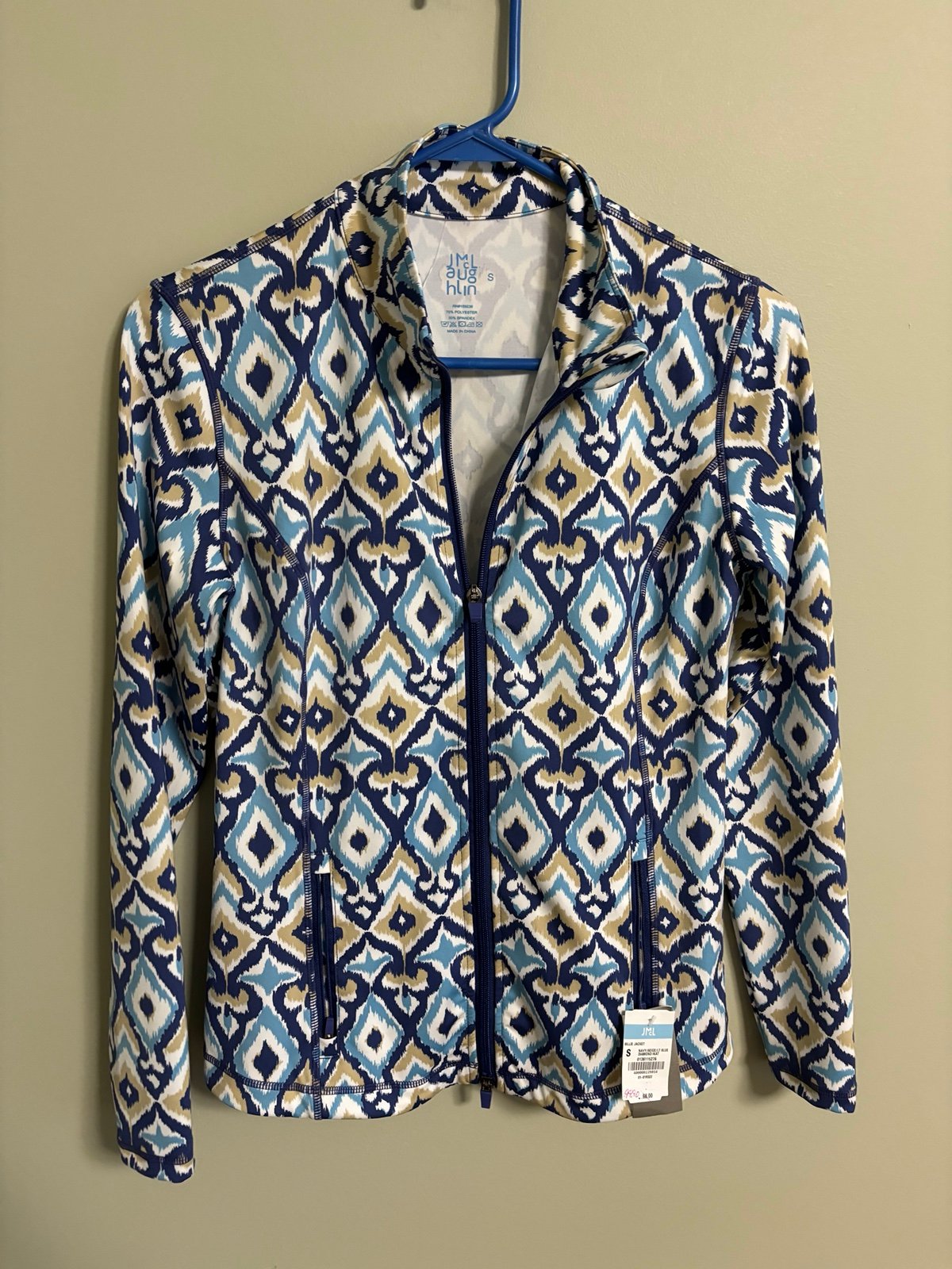 J McLaughlin Activewear Billie Jacket Size Small Full Zip Windbreaker New NWT