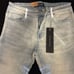 Pheelings Jeans
