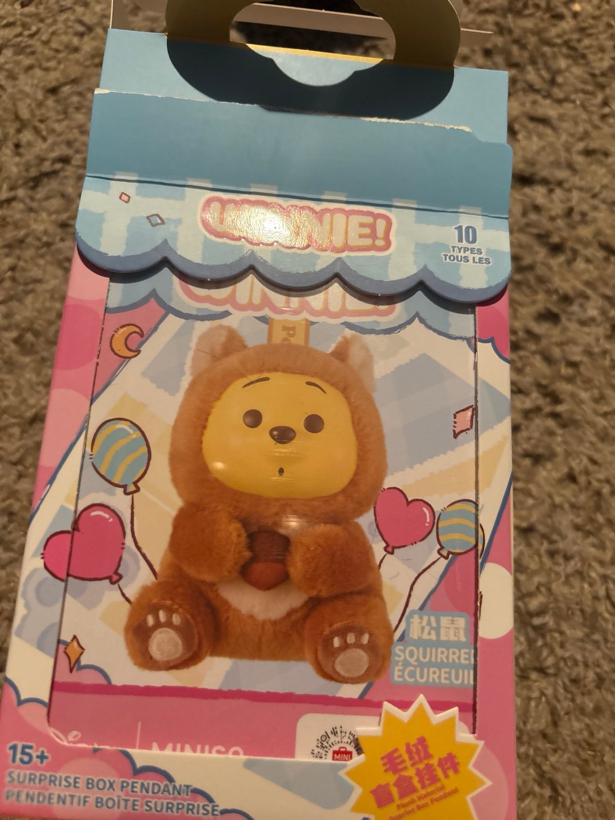 Winnie the Pooh keychain miniso squirrel
