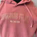 Drummond Island Michigan Pink Fleece Hoodie Cozy Travel Souvenir Sweatshirt lg.