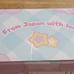 Sokawaii January box