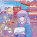 Sokawaii January box