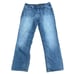 BKE Seth Jean Western Whiskers Distressed Straight Leg Light Wash Denim Pant 36L