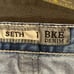 BKE Seth Jean Western Whiskers Distressed Straight Leg Light Wash Denim Pant 36L