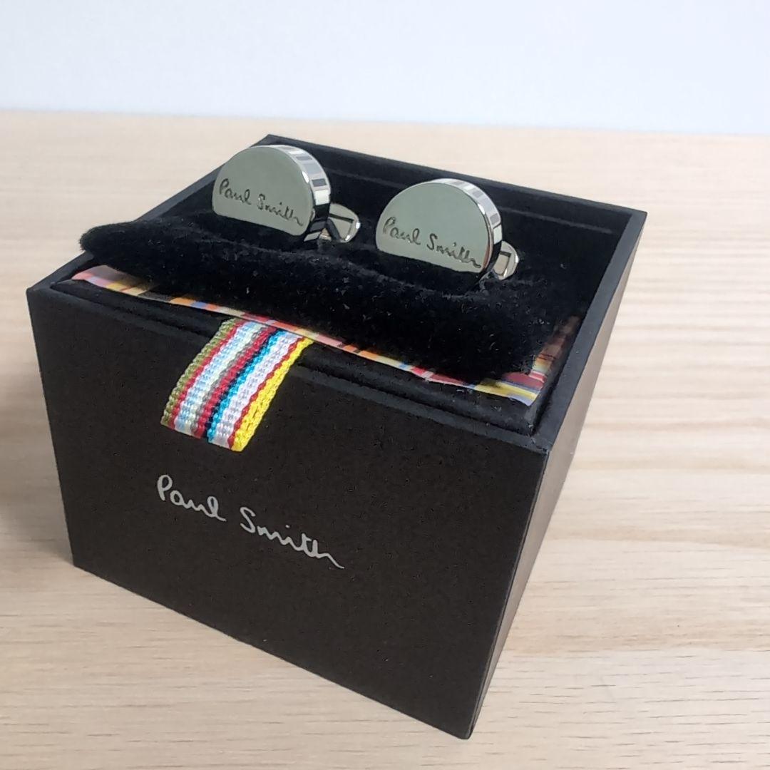 Paul Smith Silver Cufflinks