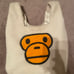 baby milo bag