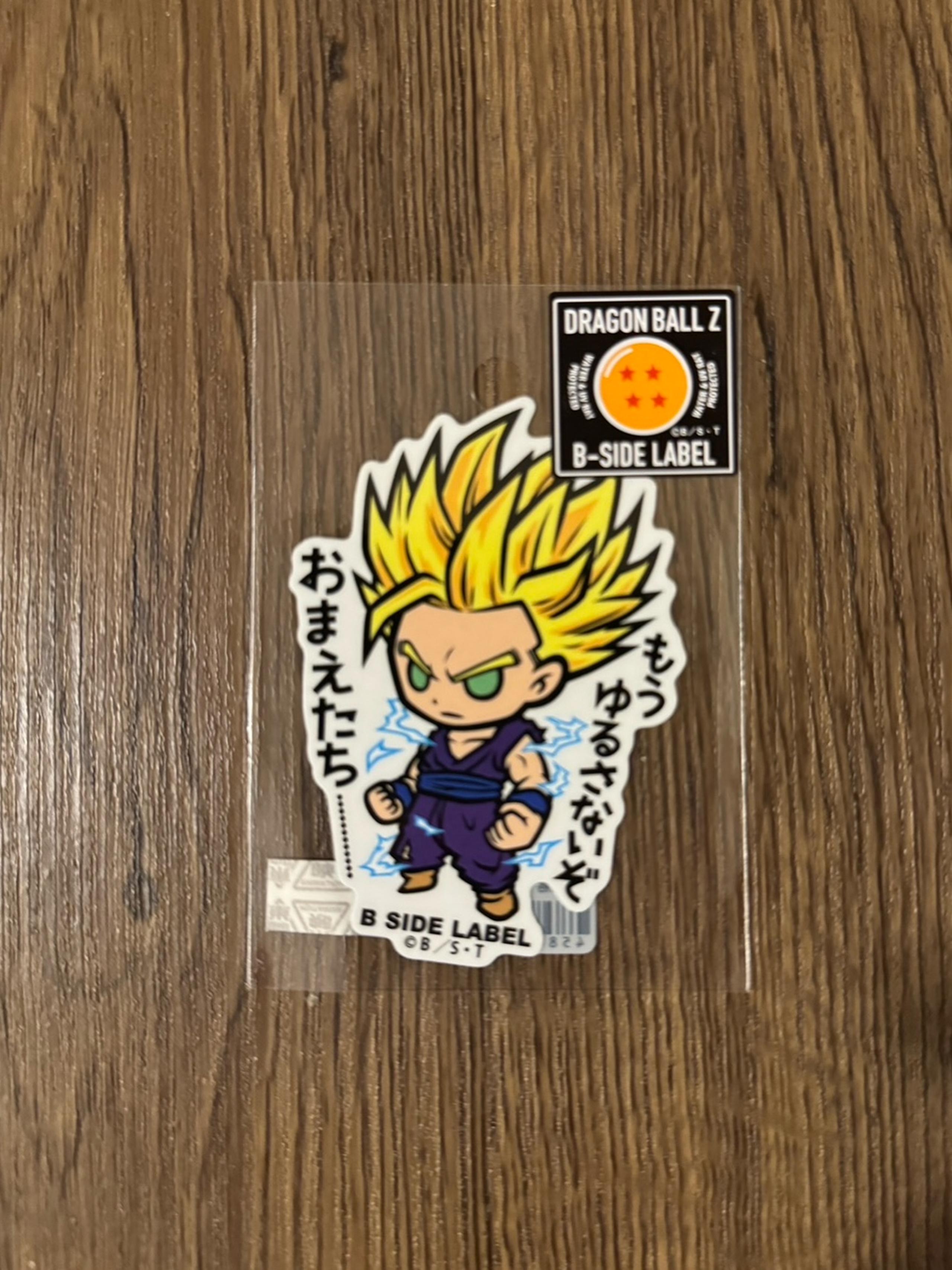 Super Saiyan 2 Gohan Sticker – Dragon Ball Z B-Side Label - Japan Exclusive