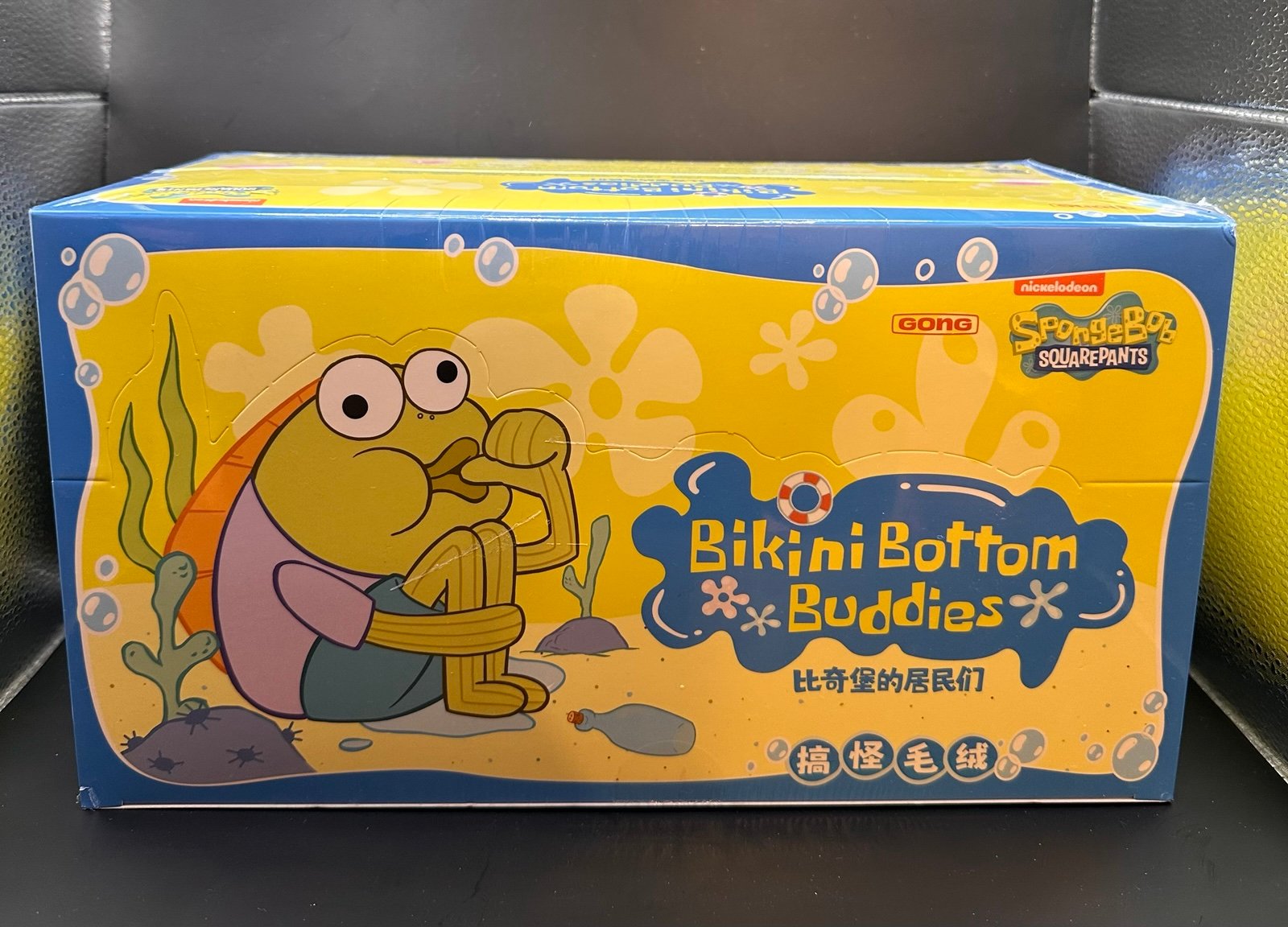 Bikini Bottom Whole set Sealed