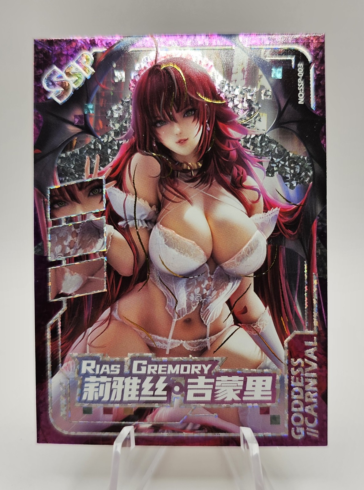 Goddess Carnival SSP-003 Rias Gremory *Serialized 419/500