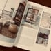 Jeanne d’Arc Living Magazine 2020 Set of 3