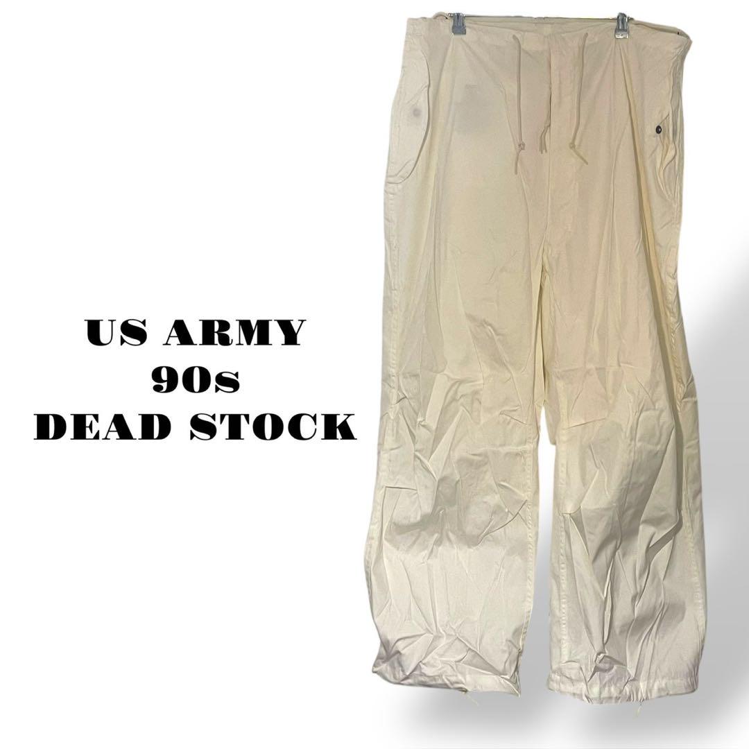 90s Military Snow Camo Pants Deadstock - Etsy