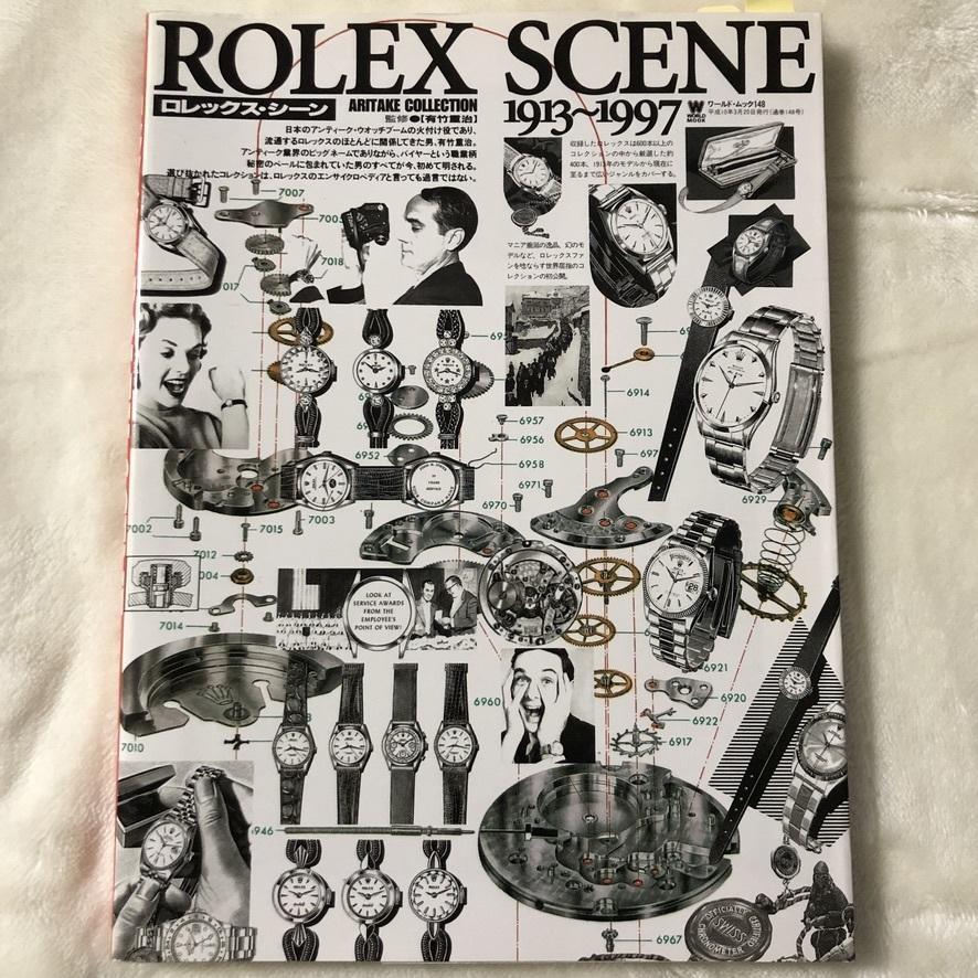 Yahoo!オークション - ROLEX SCENE ロレックス・シーン 1913