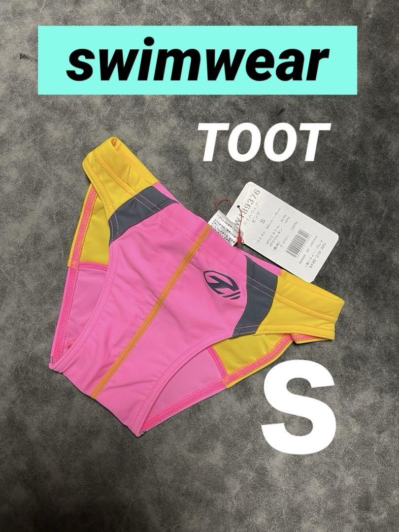 TOOT Swimwear Bikini Swimsuit, Size S