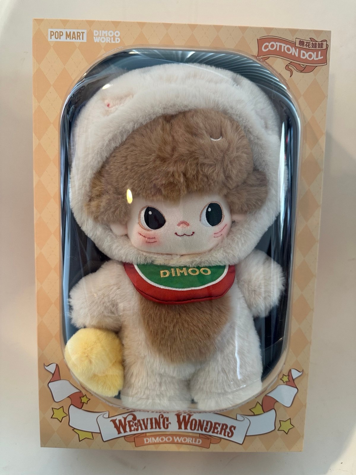 brand new Pop mart Dimoo cotton doll