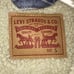 Levi Jean Jacket