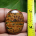 Bloodstone Natural Gemstone Cabochon