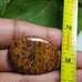 Bloodstone Natural Gemstone Cabochon