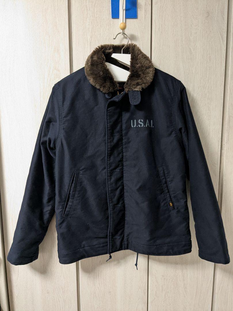 ALPHA N-1 Deck Jacket