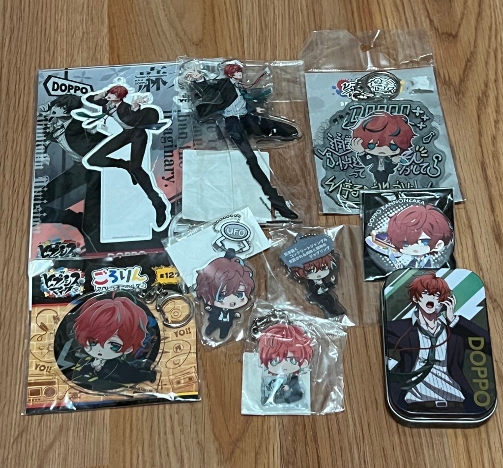 Hypnosis Mic Doppo Kannonzaka bundle