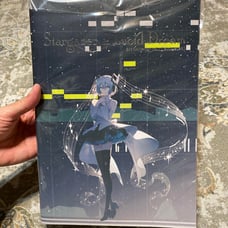Stargazer & Lucid Dream Art [2009-2023]