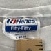 Vintage HANES FIFTY FIFTY T Shirt Men Large White Software Vendor Single Stitch