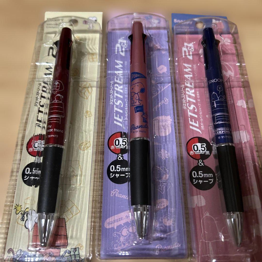 Snoopy Jetstream Ballpoint Pen