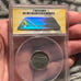 1983 D 1c struck on UNPLATED blank