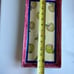 Essex Collection Ceramic Rectangular Serving Tray Fruit Punch