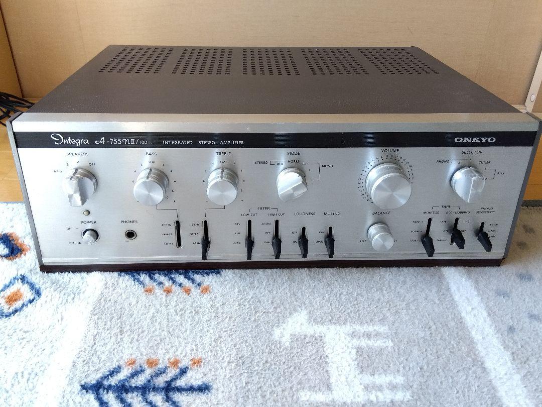 ONKYO Integra A-755mkII/100 Amplifier, Junk Item