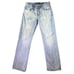 BKE Jake Jeans Mens 31x32 (30x32) Light Wash Stretch Straight Denim Whiskers Ska