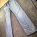 BKE Jake Jeans Mens 31x32 (30x32) Light Wash Stretch Straight Denim Whiskers Ska