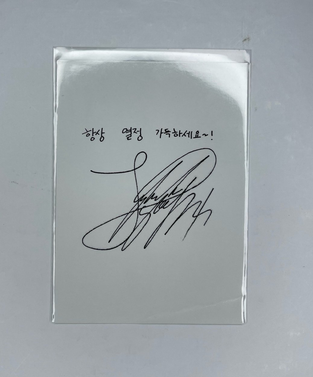 BTS x CECI Magazine Jungkook Photocard Paper Collectibles