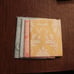 Bon Voyage! Quilt Kit
