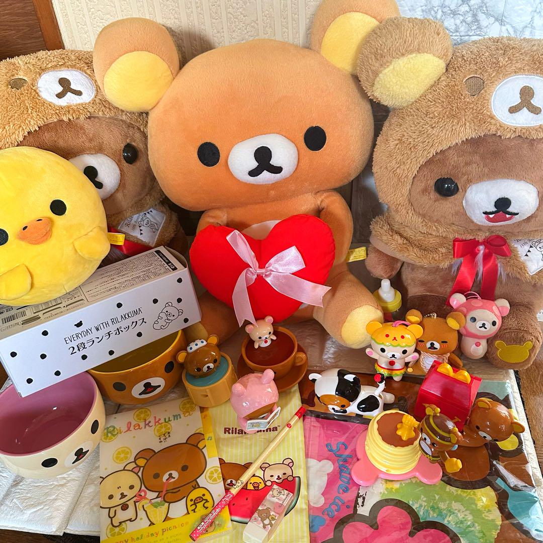 Rilakkuma Lot of 22 Items