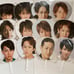 Yokoyama Yu SUPER EIGHT Kanjani∞ Uchiwa Goods Bundle Sale