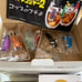 Yokoyama Yu SUPER EIGHT Kanjani∞ Uchiwa Goods Bundle Sale