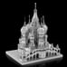 3D metal jigsaw puzzle model