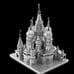 3D metal jigsaw puzzle model