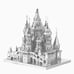 3D metal jigsaw puzzle model